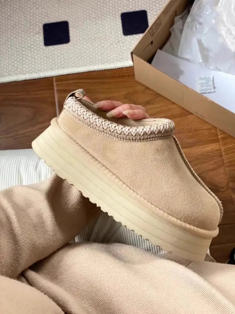 code:3490-358-49.99$-ugg-with box gallery