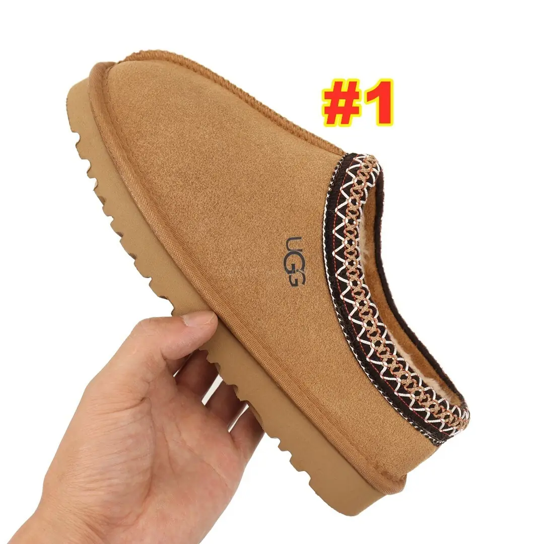 code:3514-363-49.99$-UGG-with box gallery