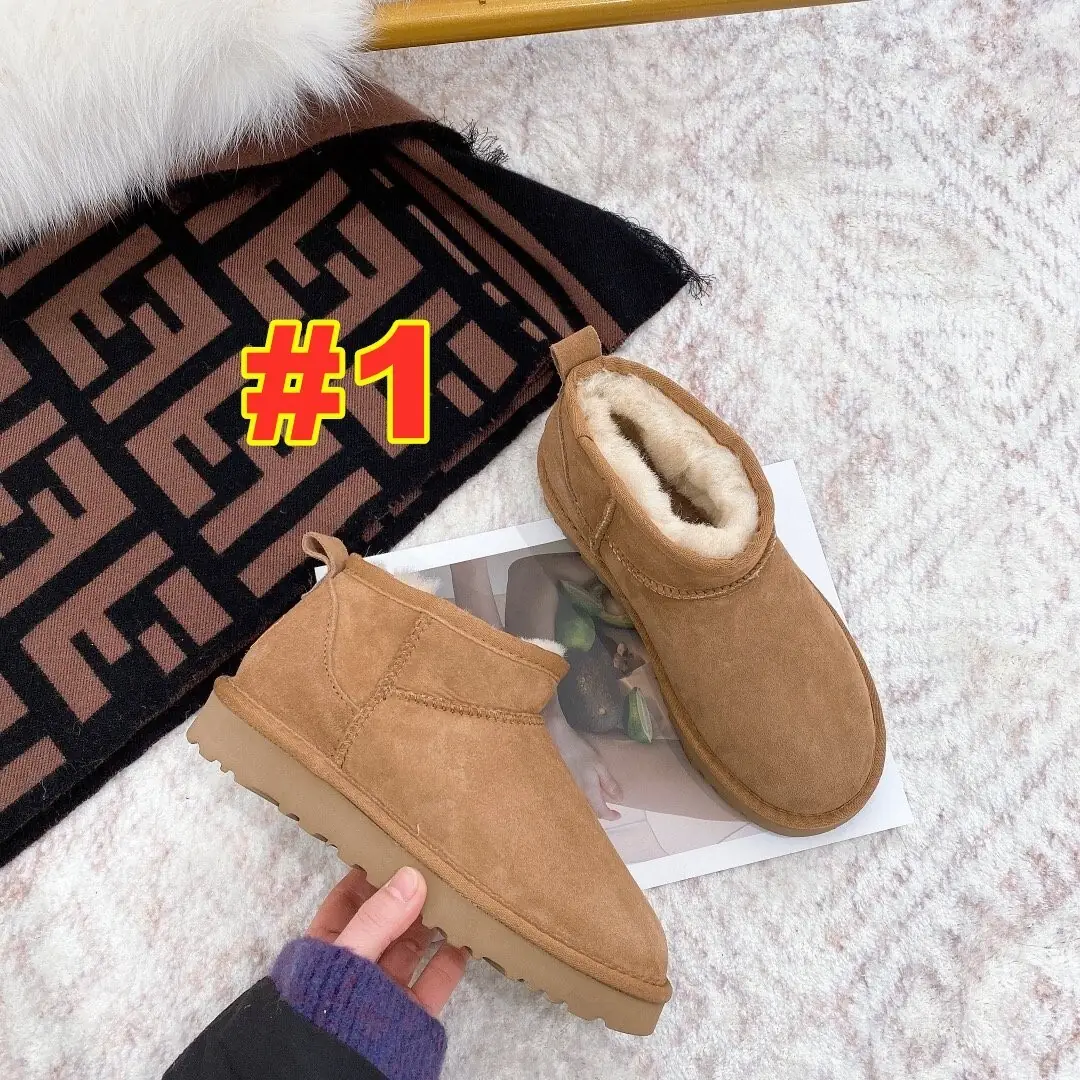 code:3518-357.1-49.99$-ugg-with box gallery