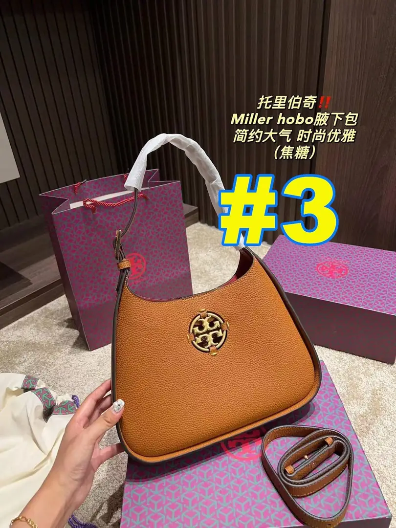 code:3769-75$-540 TB gallery