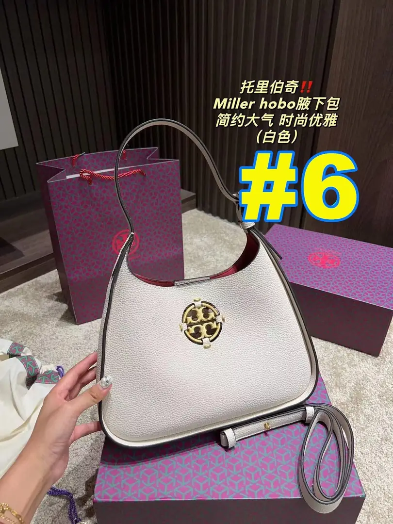 code:3769-75$-540 TB gallery