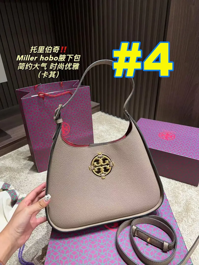 code:3769-75$-540 TB gallery