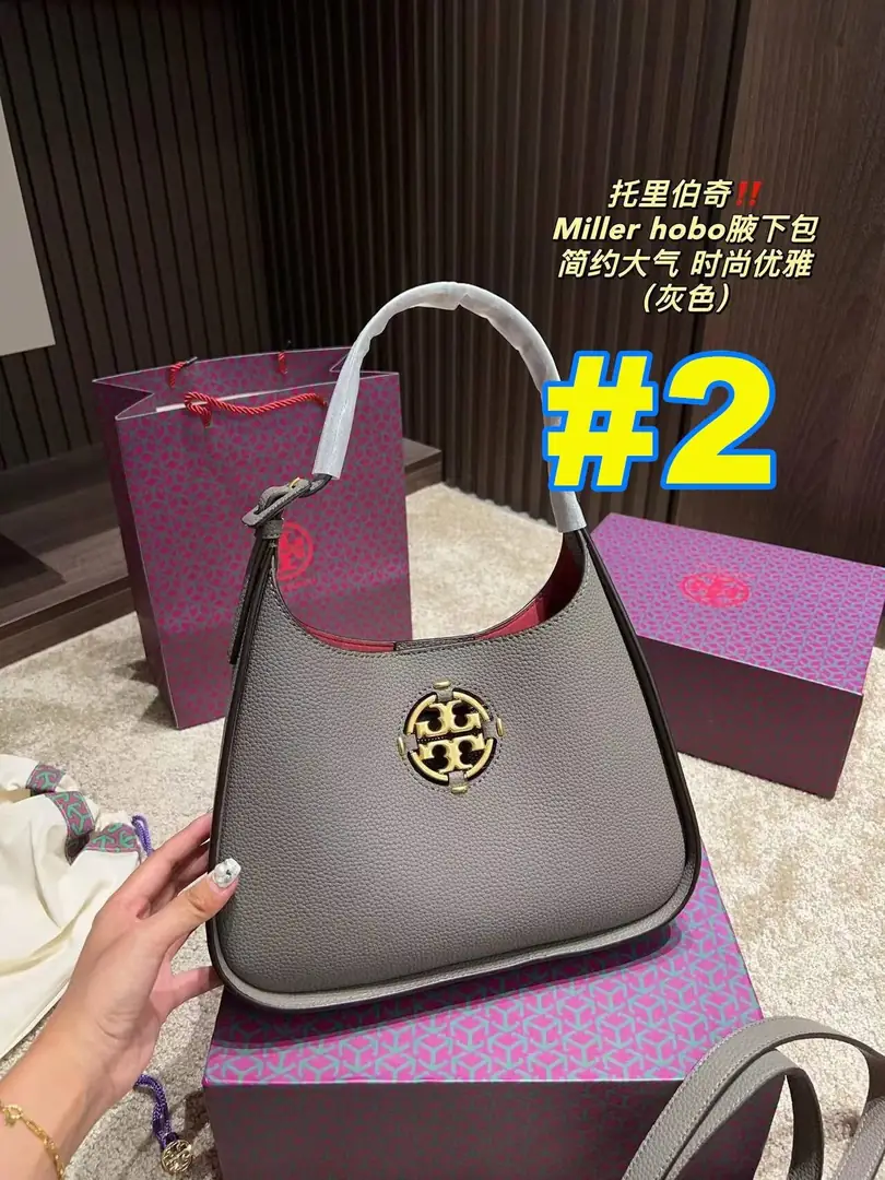 code:3769-75$-540 TB gallery