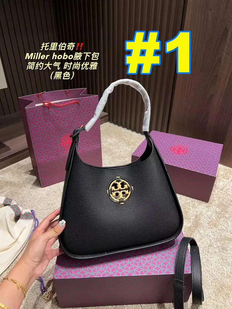 code:3769-75$-540 TB gallery