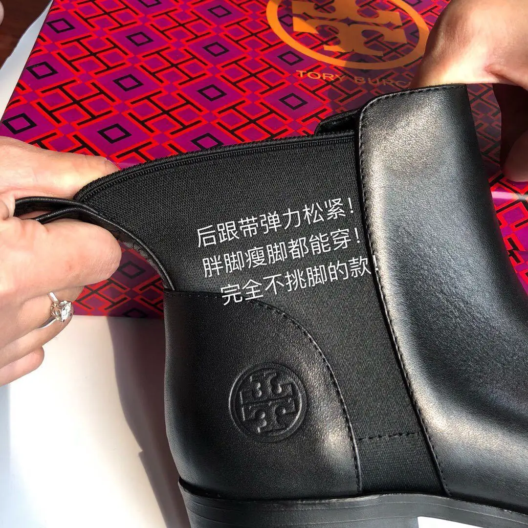 code:3781-80$-583-tb-with box gallery