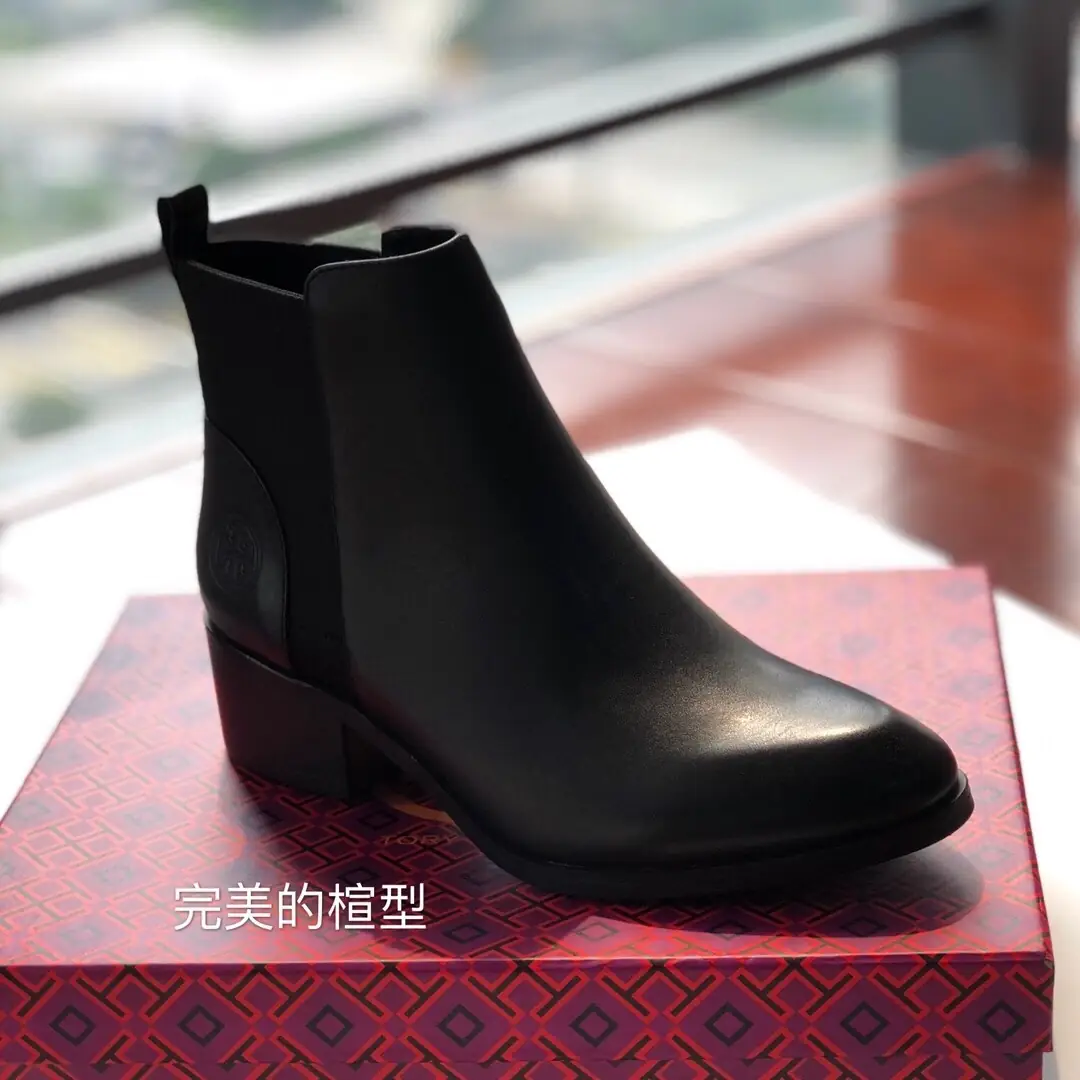 code:3781-80$-583-tb-with box gallery