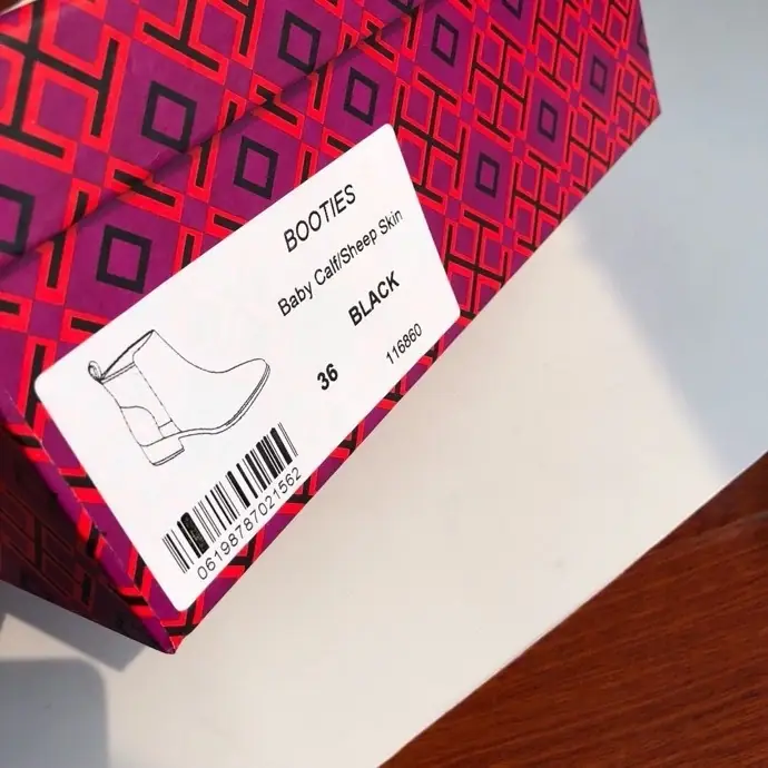 code:3781-80$-583-tb-with box gallery