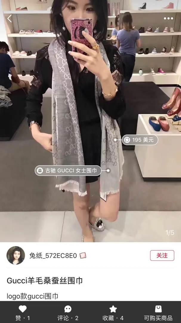 code-2035-42.99 gallery