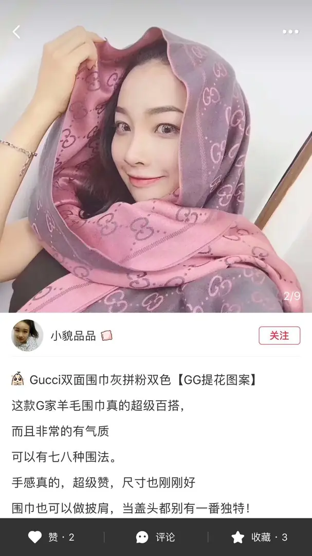 code-2035-42.99 gallery