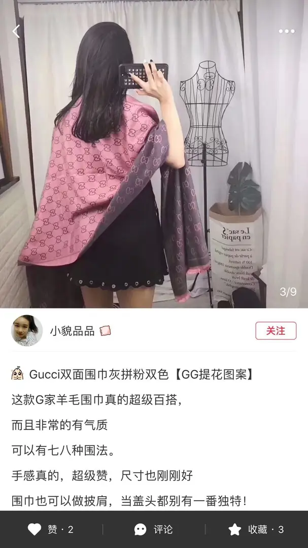 code-2035-42.99 gallery