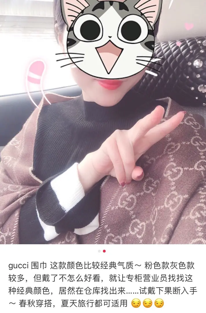 code-2035-42.99 gallery