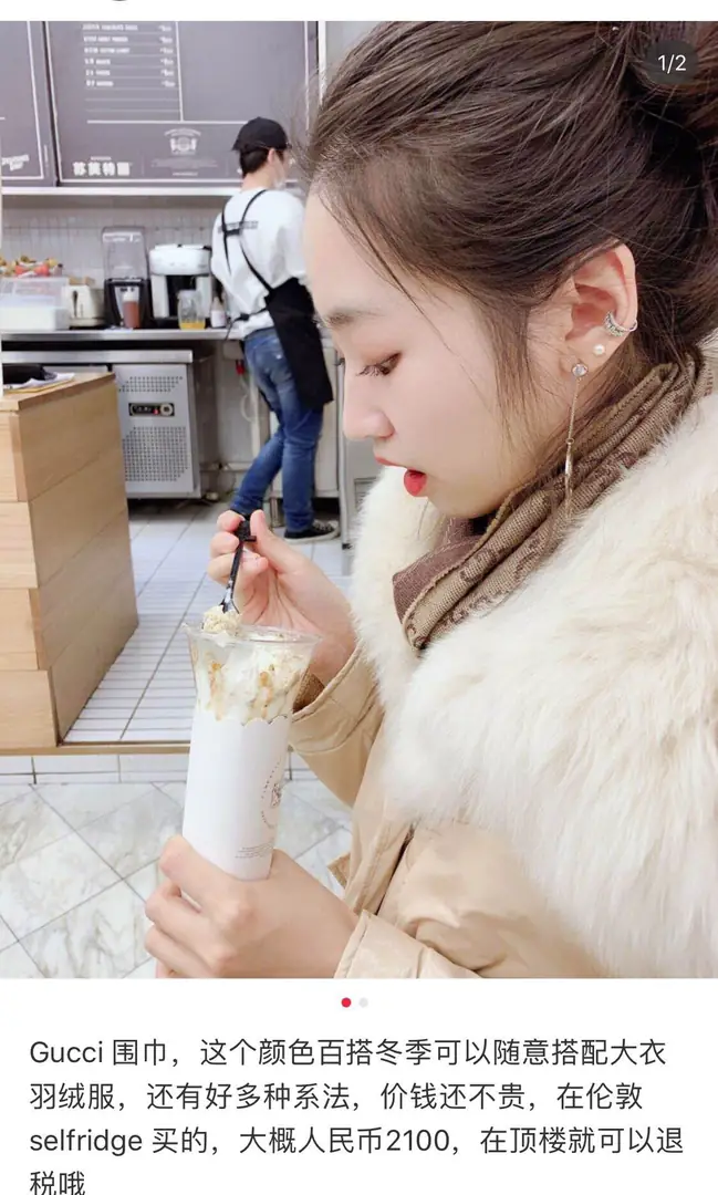 code-2035-42.99 gallery