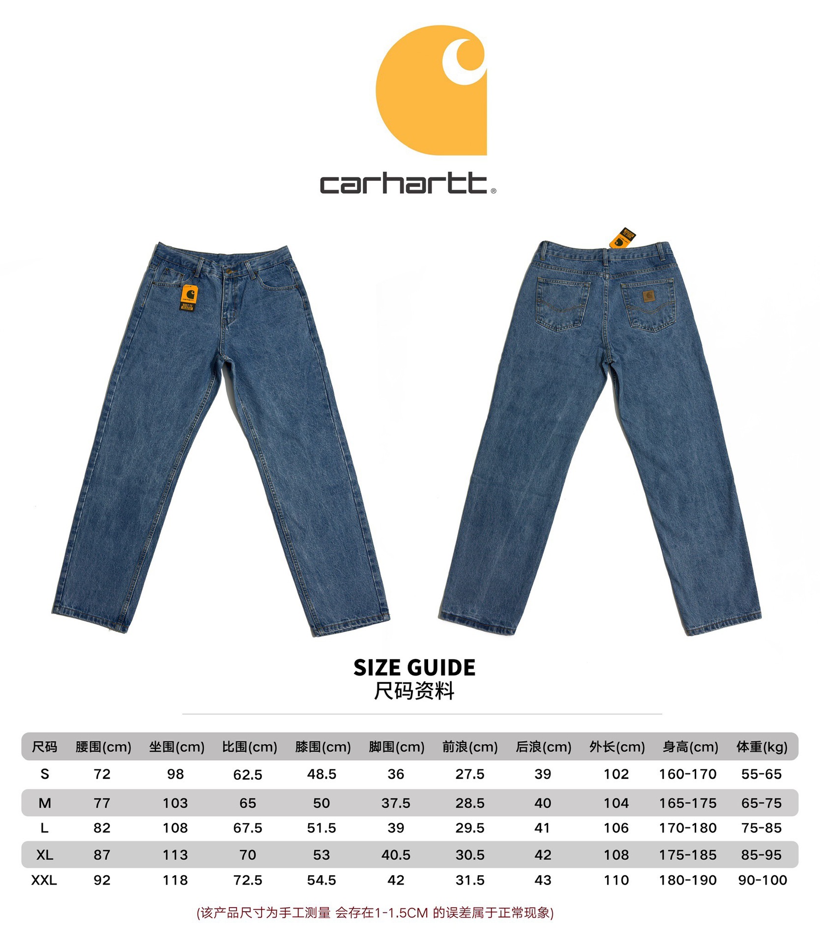 AA2498，Carhartt Pants 39.99上QA gallery