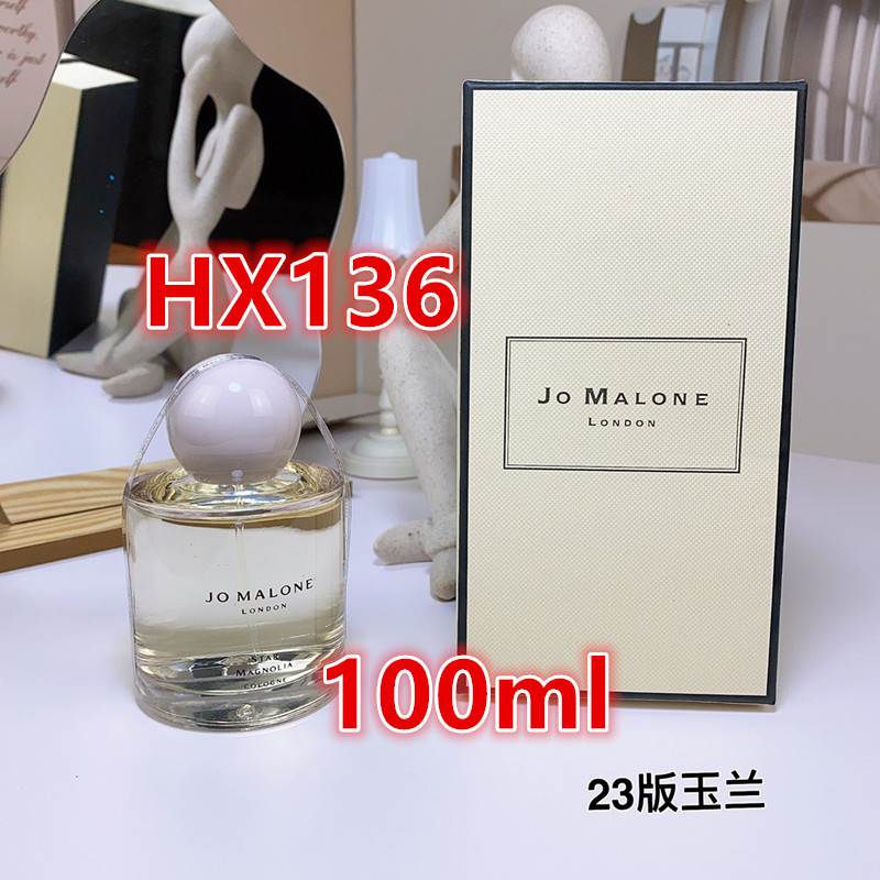 HX136-HX138， Perfume 100ml  212.99上GA gallery