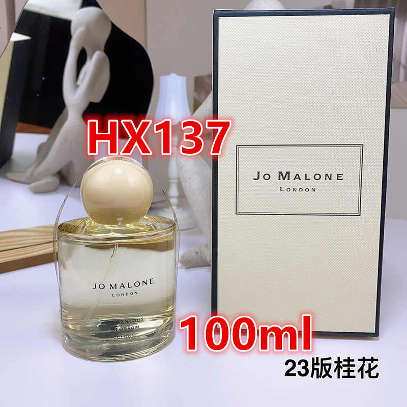 HX136-HX138， Perfume 100ml  212.99上GA gallery