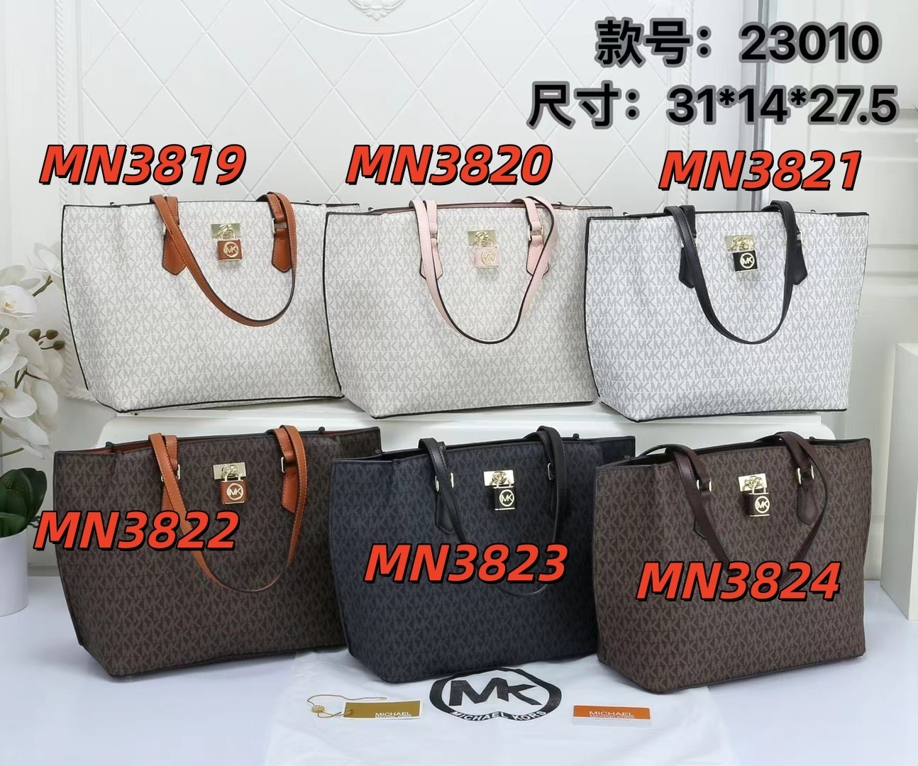 MN3819-MN3824，MK bag 296.99 上GA gallery