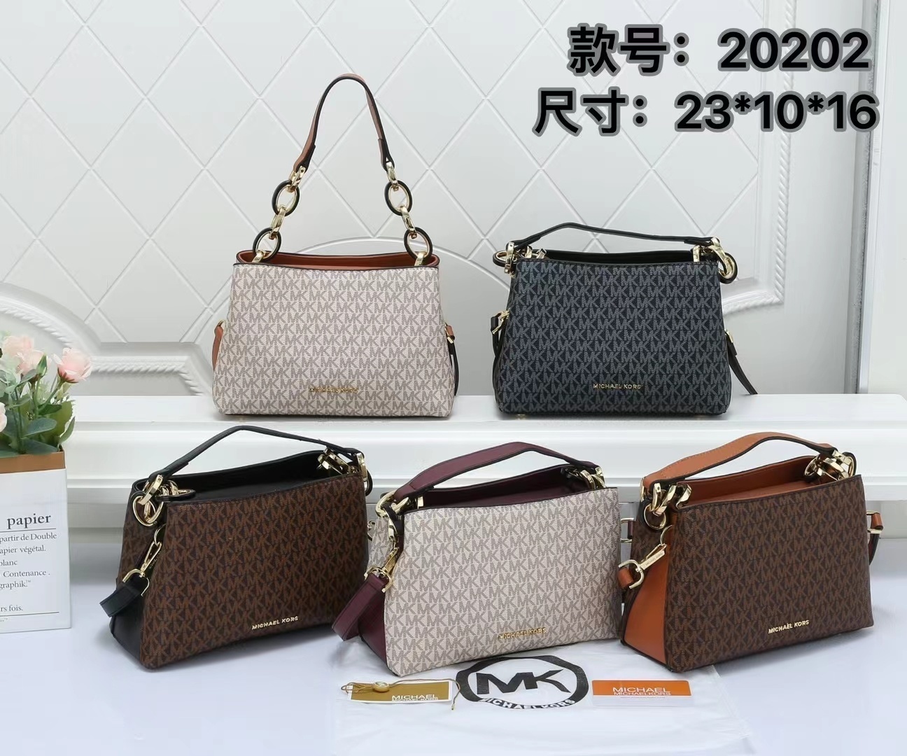MN3825-MN3829，MK bag 299.99 上GA gallery