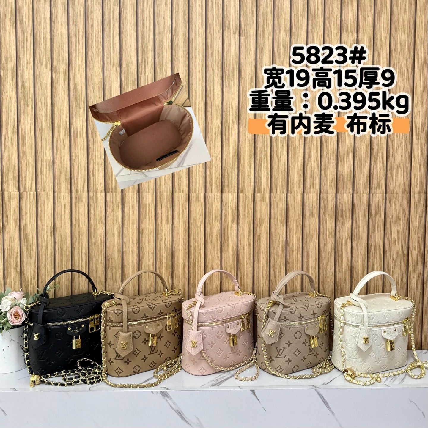PC1199-PC1203，LV bag 236.99 上GA gallery