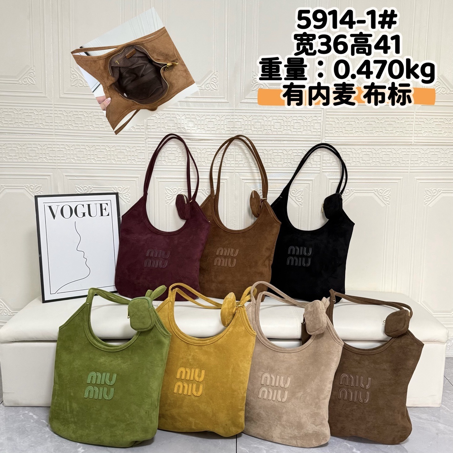 PC1211-PC1217，Miumiu bag 249.99 上GA gallery