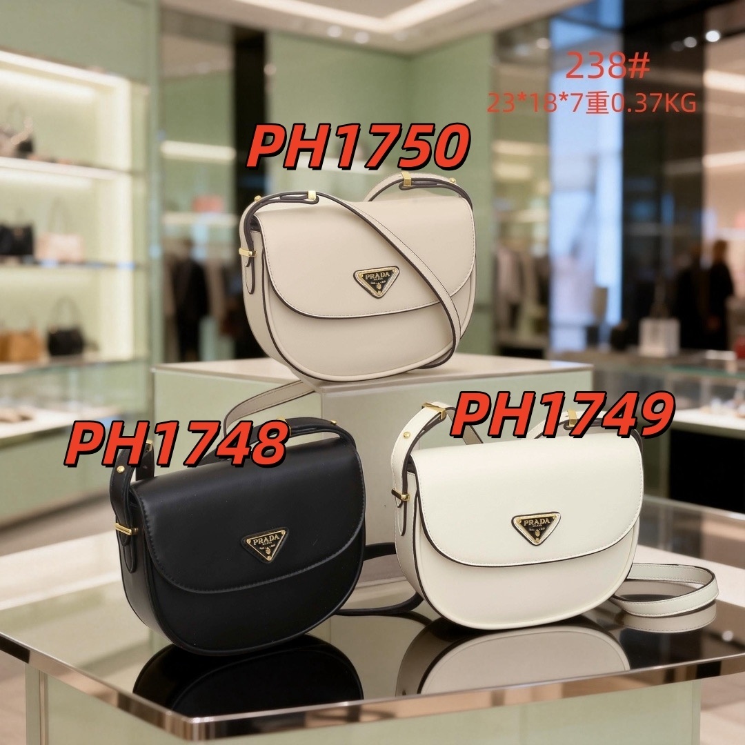 PH1748-PH1750，Prada Bag 211.99 上GA gallery