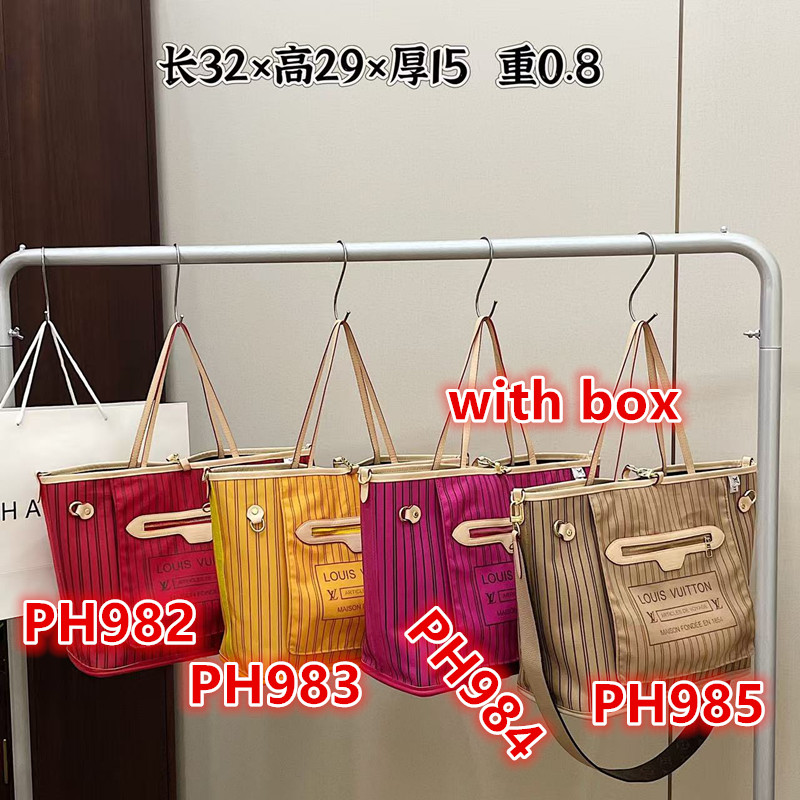 PH982-PH985，LV bag two side use with box.  37.99  上GA gallery