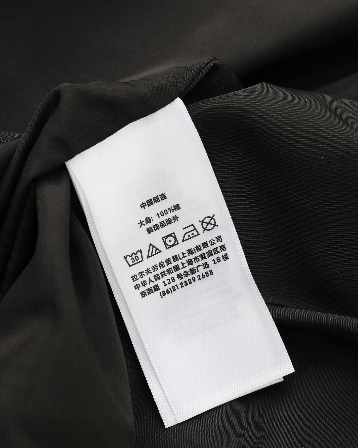 PX726-PX729，Ralph Lauren Coat 373.99 上GA QA gallery