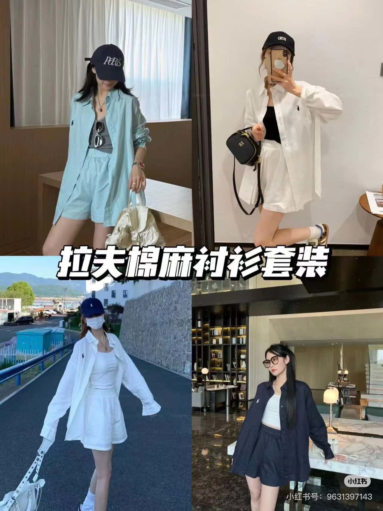 PX736-PX742，Ralph Lauren shirts  329.99上GA QA gallery