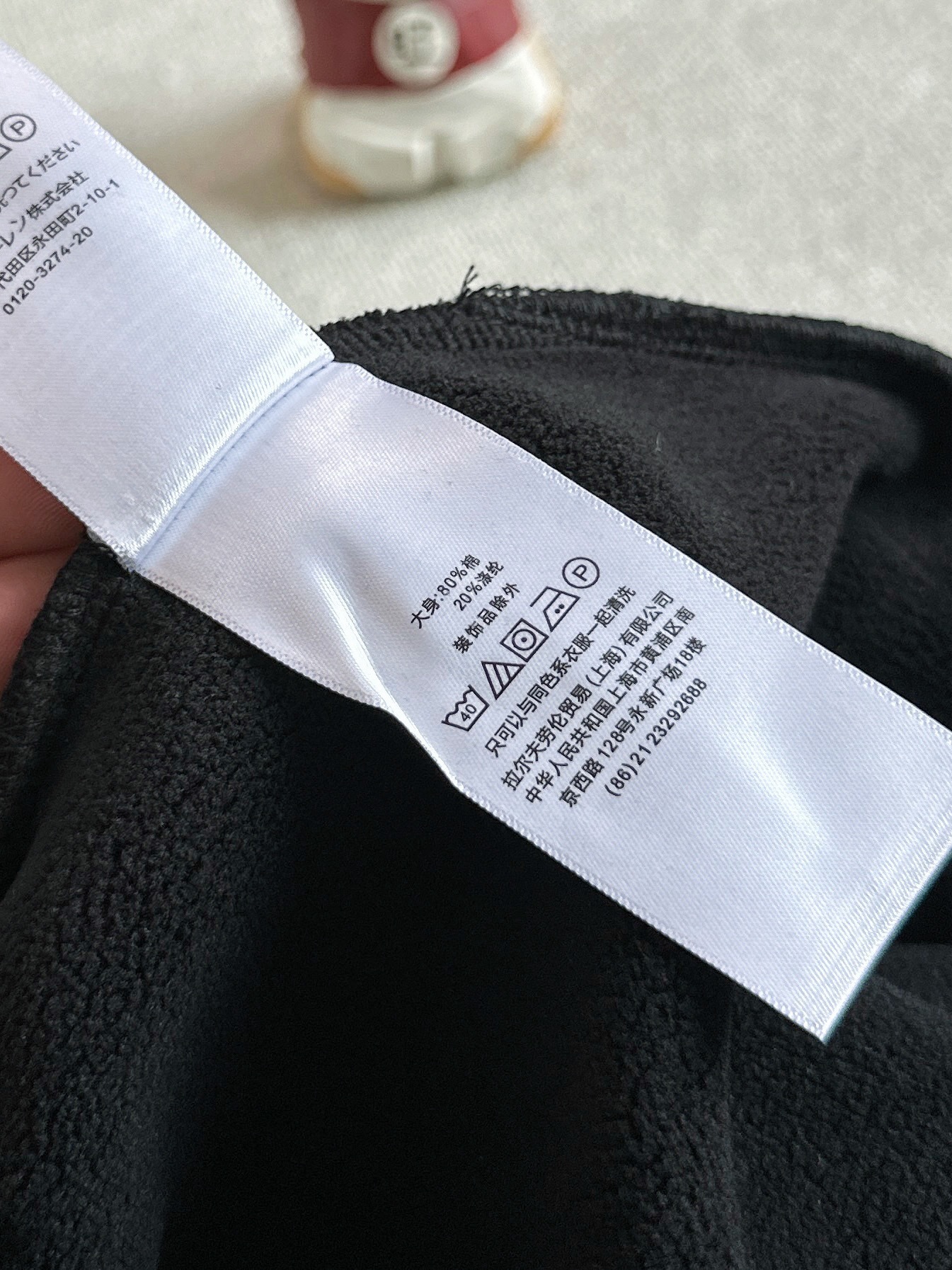 PX743-PX745，Ralph Lauren pants 321.99 上QA gallery