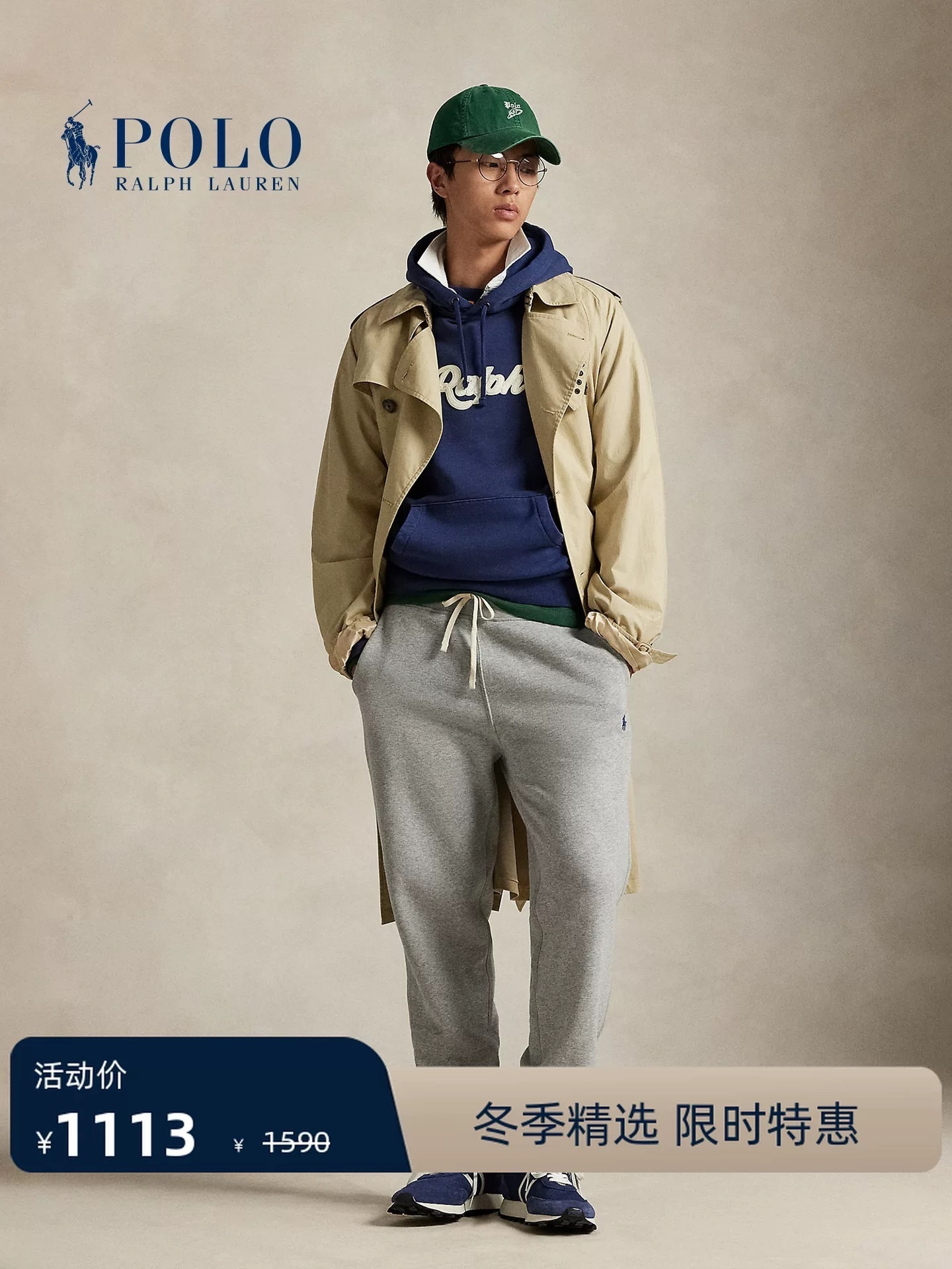 PX743-PX745，Ralph Lauren pants 321.99 上QA gallery