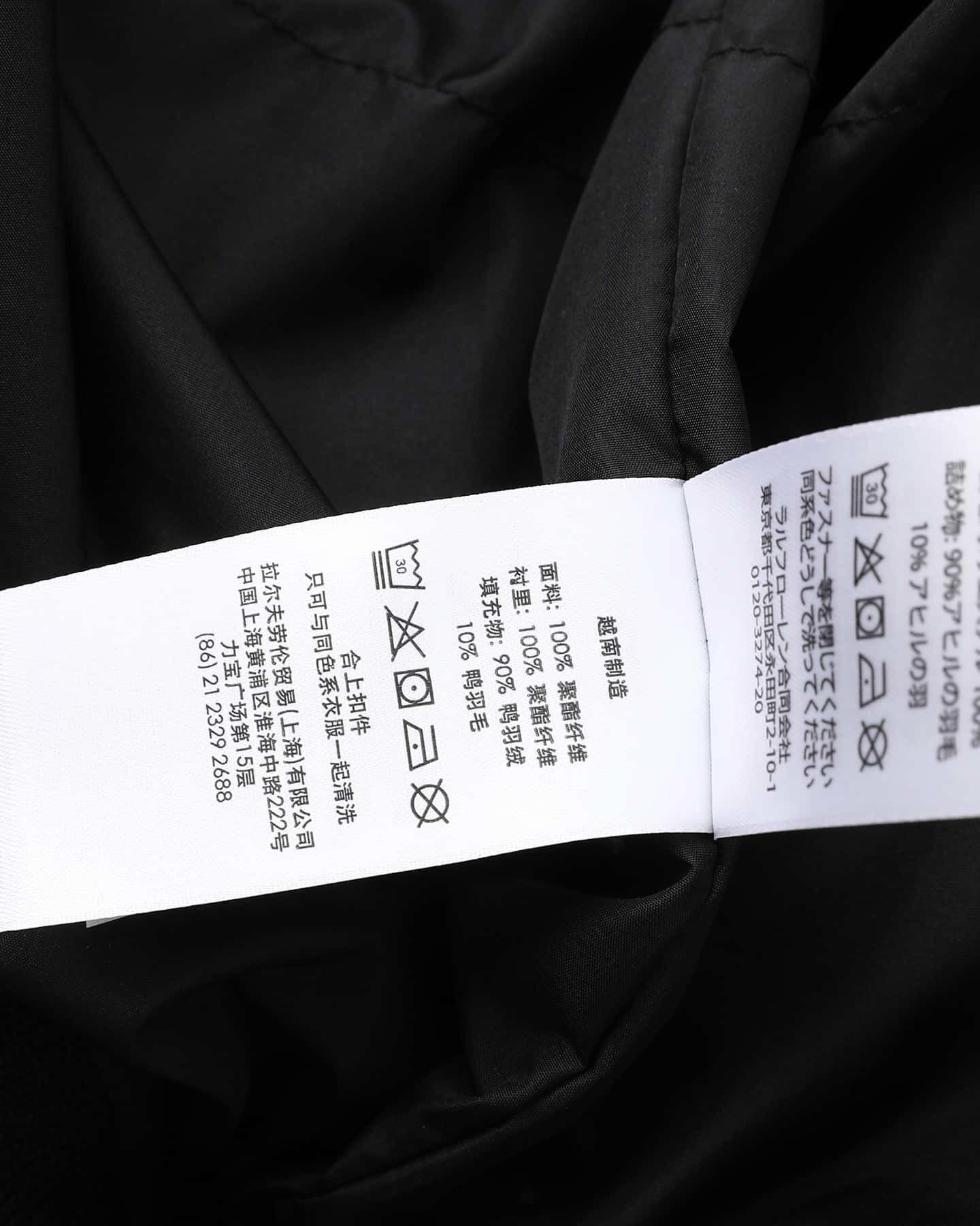 PX755-PX758，Ralph Lauren Coat 736.99 上QA gallery