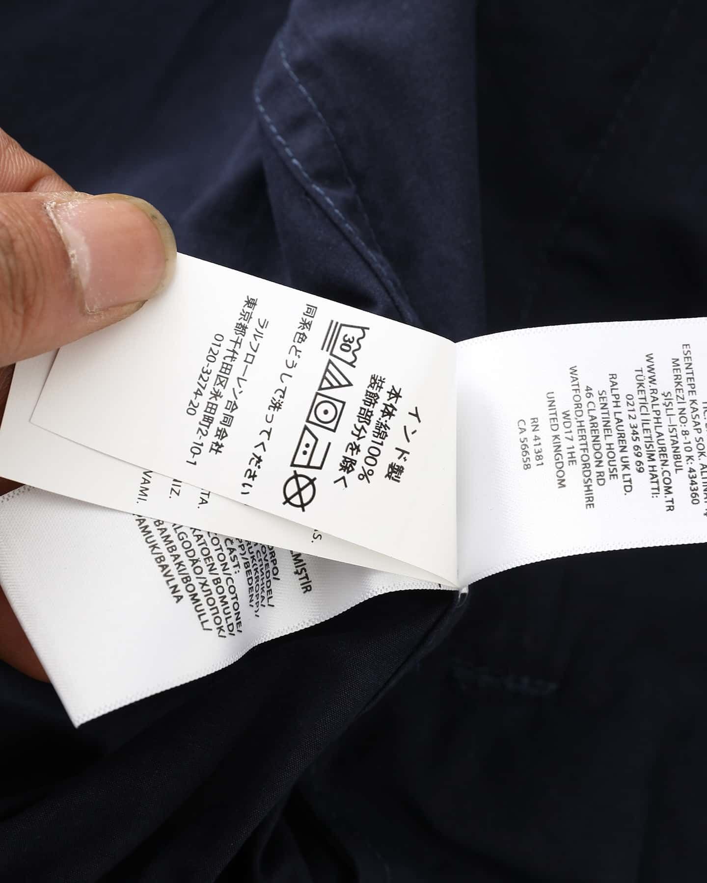 PX759-PX760，Ralph Lauren Coat 419.99 上GA QA gallery