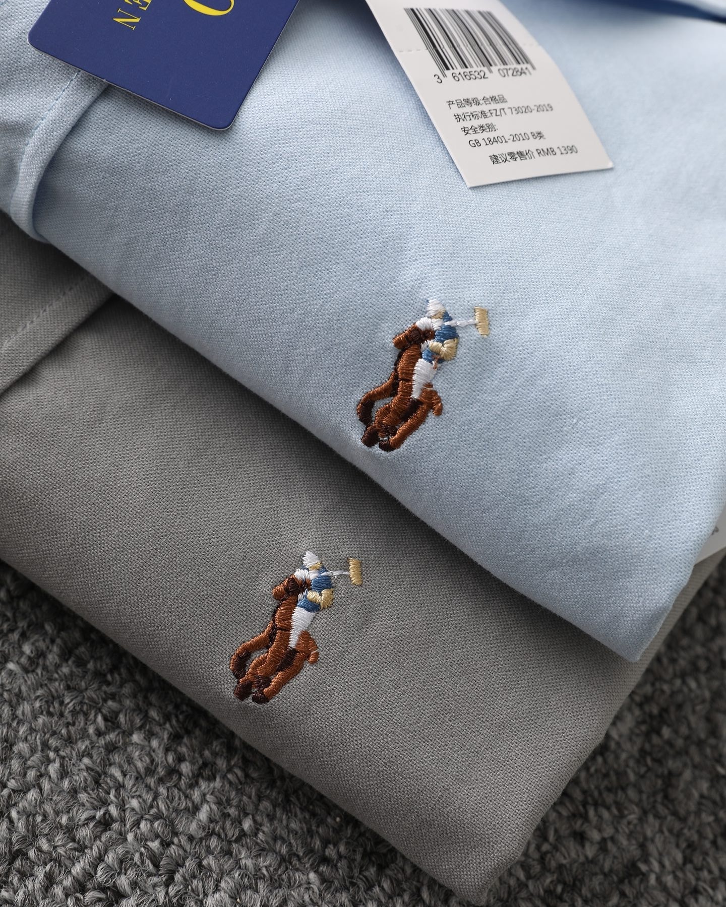 PX761-PX762，Ralph Lauren shirts 335.99 上GA gallery