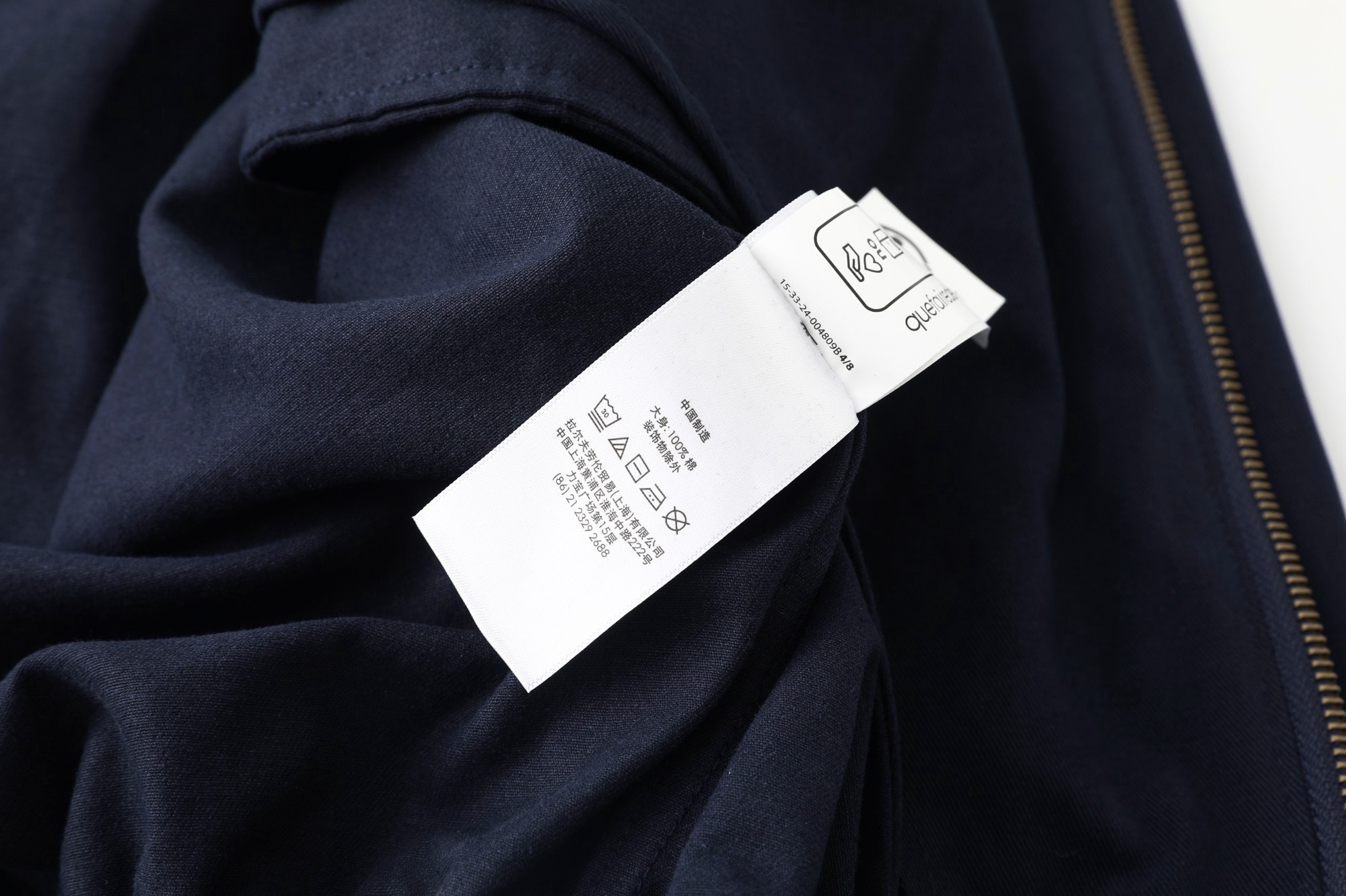 PX766-PX767，Ralph Lauren 396.99 上QA gallery