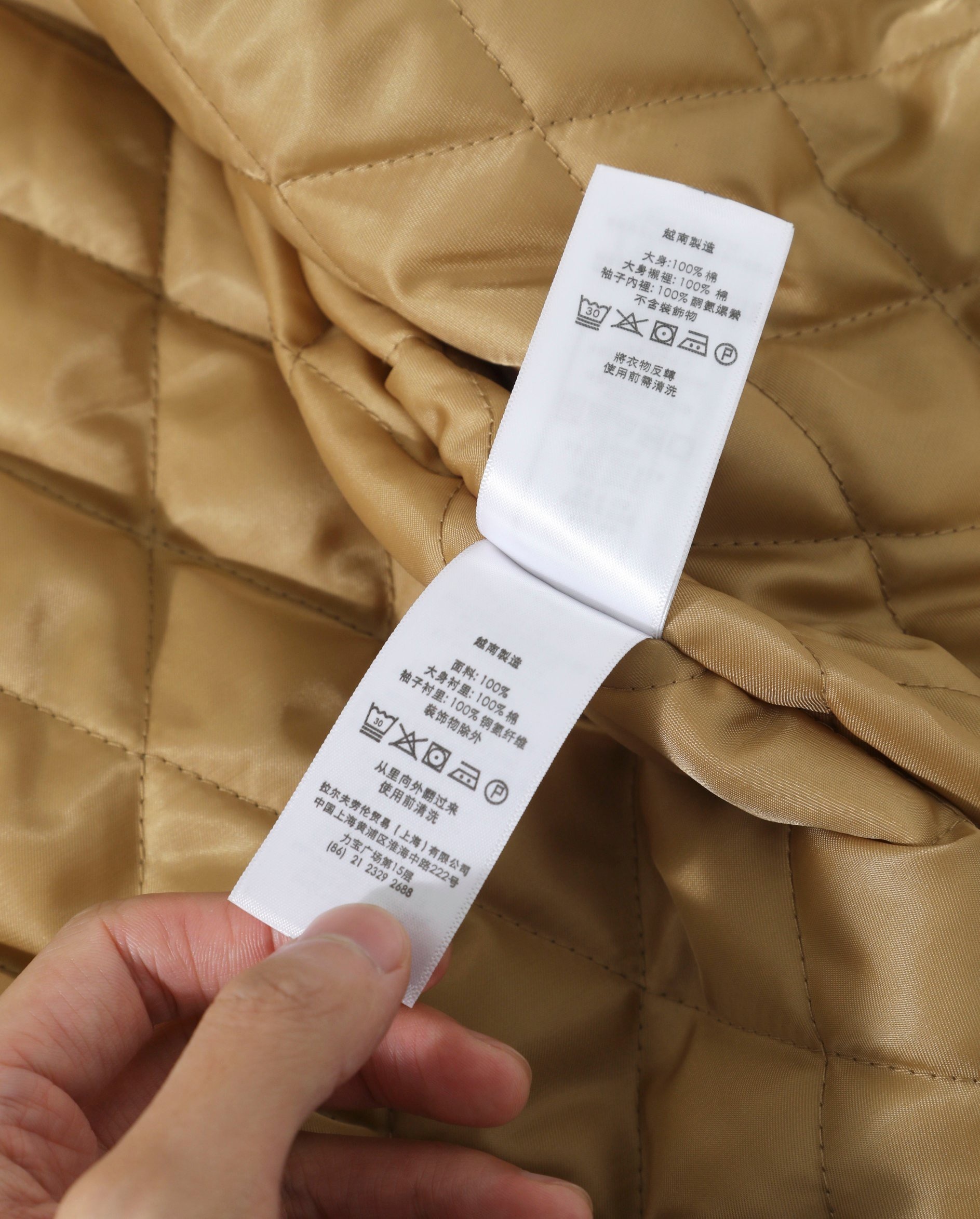 PX770-PX772，Ralph Lauren coat 459.99 上QA gallery