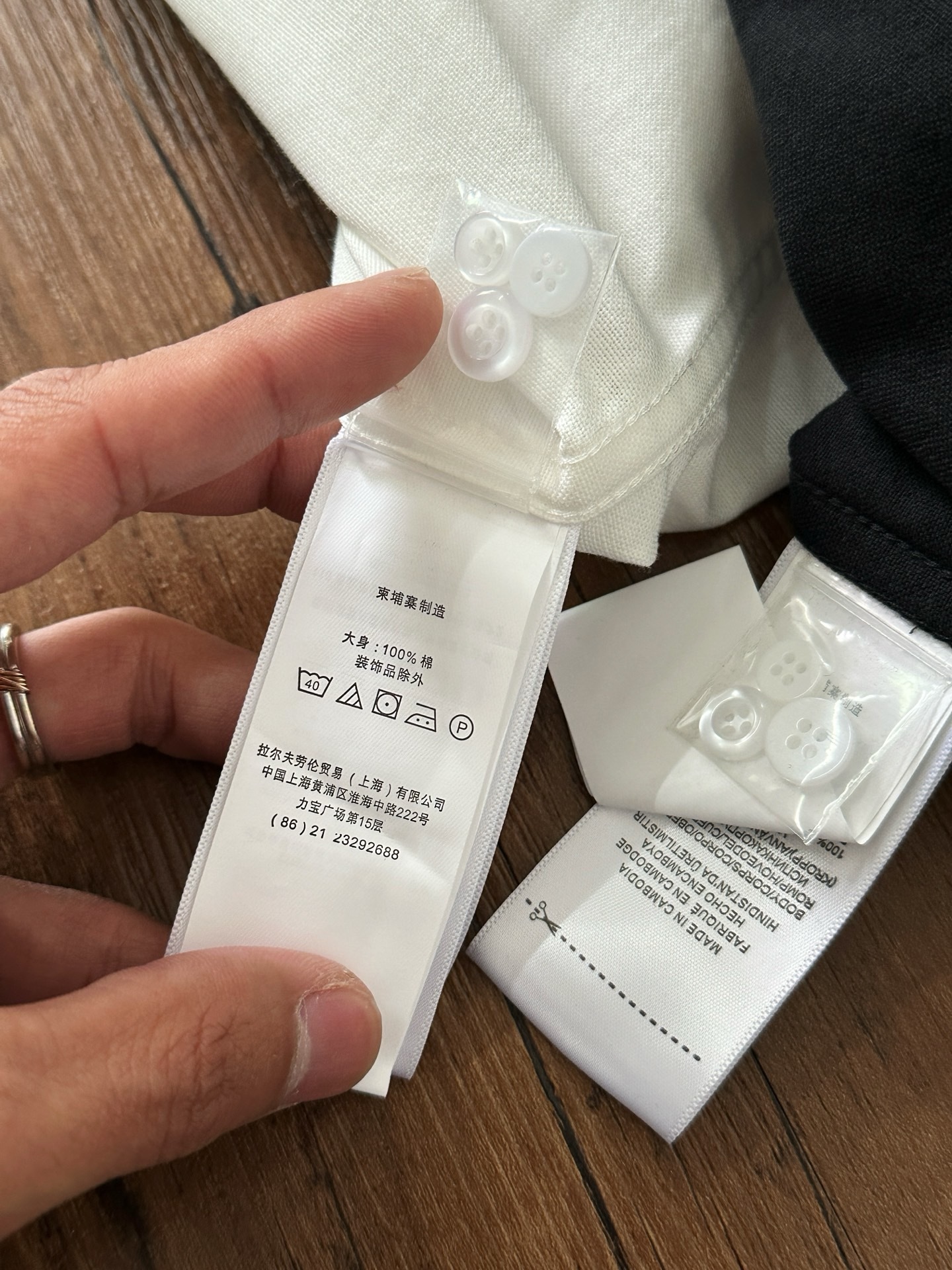 VR2149-VR2159，Ralph Lauren shirts 339.99 上GA QA gallery