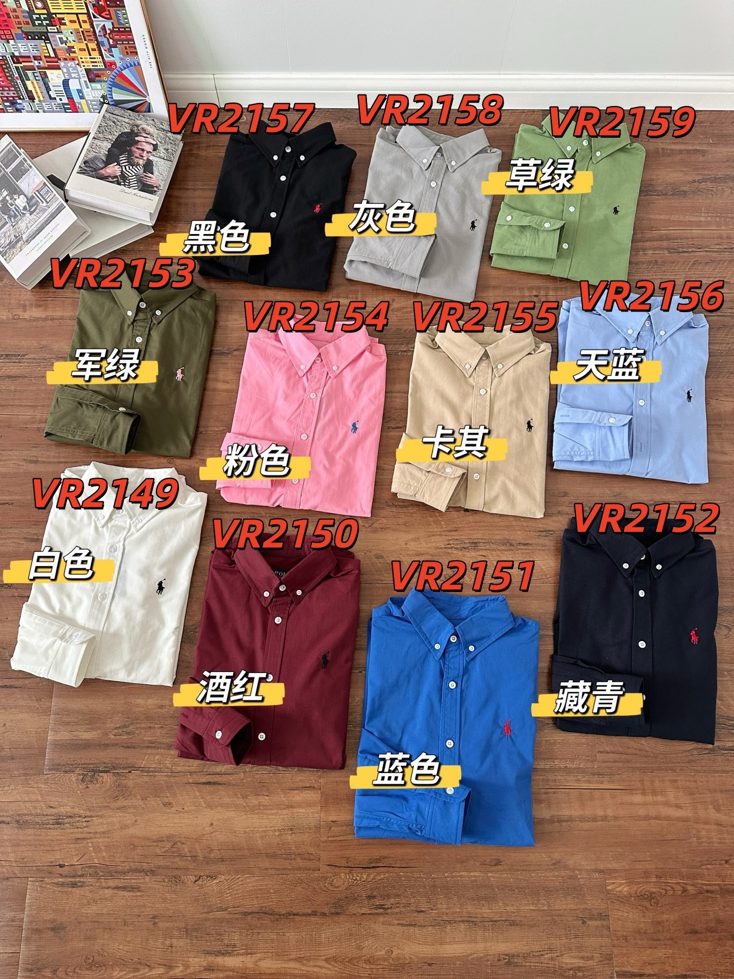 VR2149-VR2159，Ralph Lauren shirts 339.99 上GA QA gallery