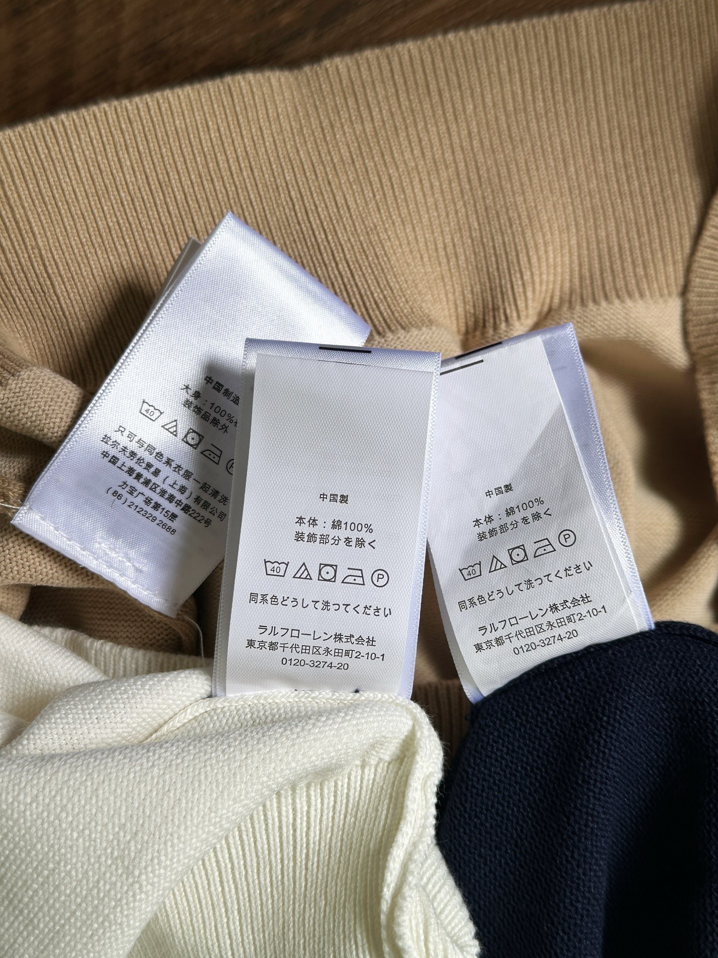 VR2160-VR2168，Ralph Lauren sweater 326.99 上GA QA gallery