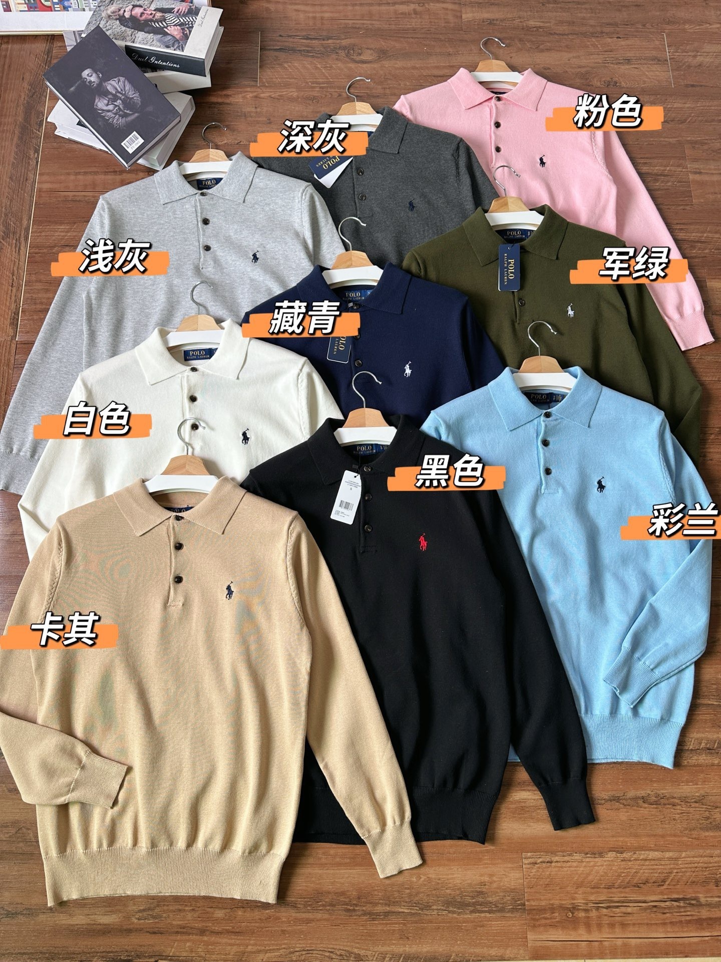 VR2160-VR2168，Ralph Lauren sweater 326.99 上GA QA gallery