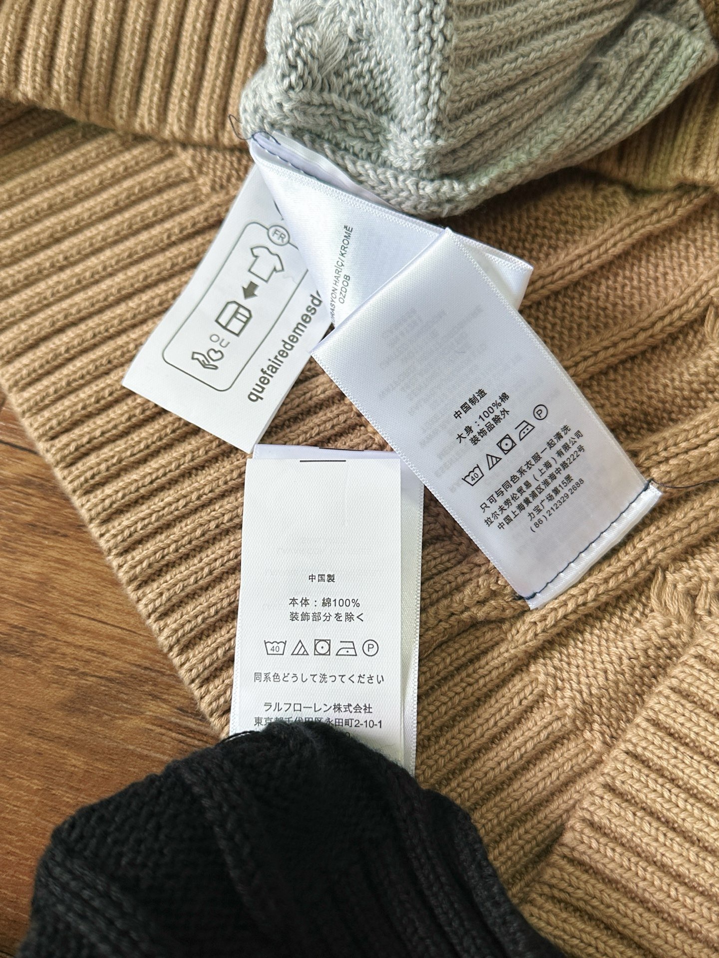 VR2192-VR2199，Ralph Lauren vest 280.99 上GA WA gallery