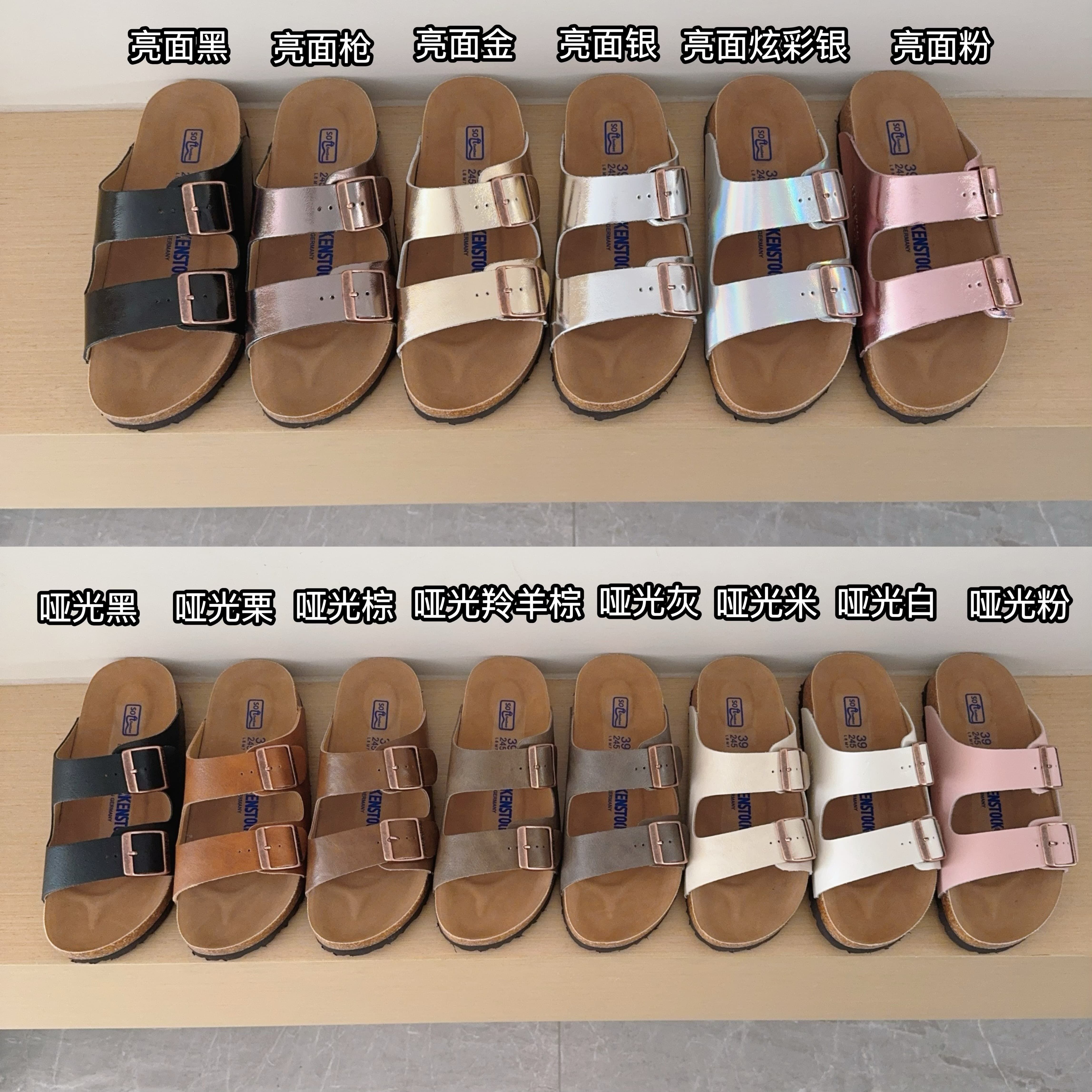 XV399-XV412，brand slipper 319.99上GA WA gallery