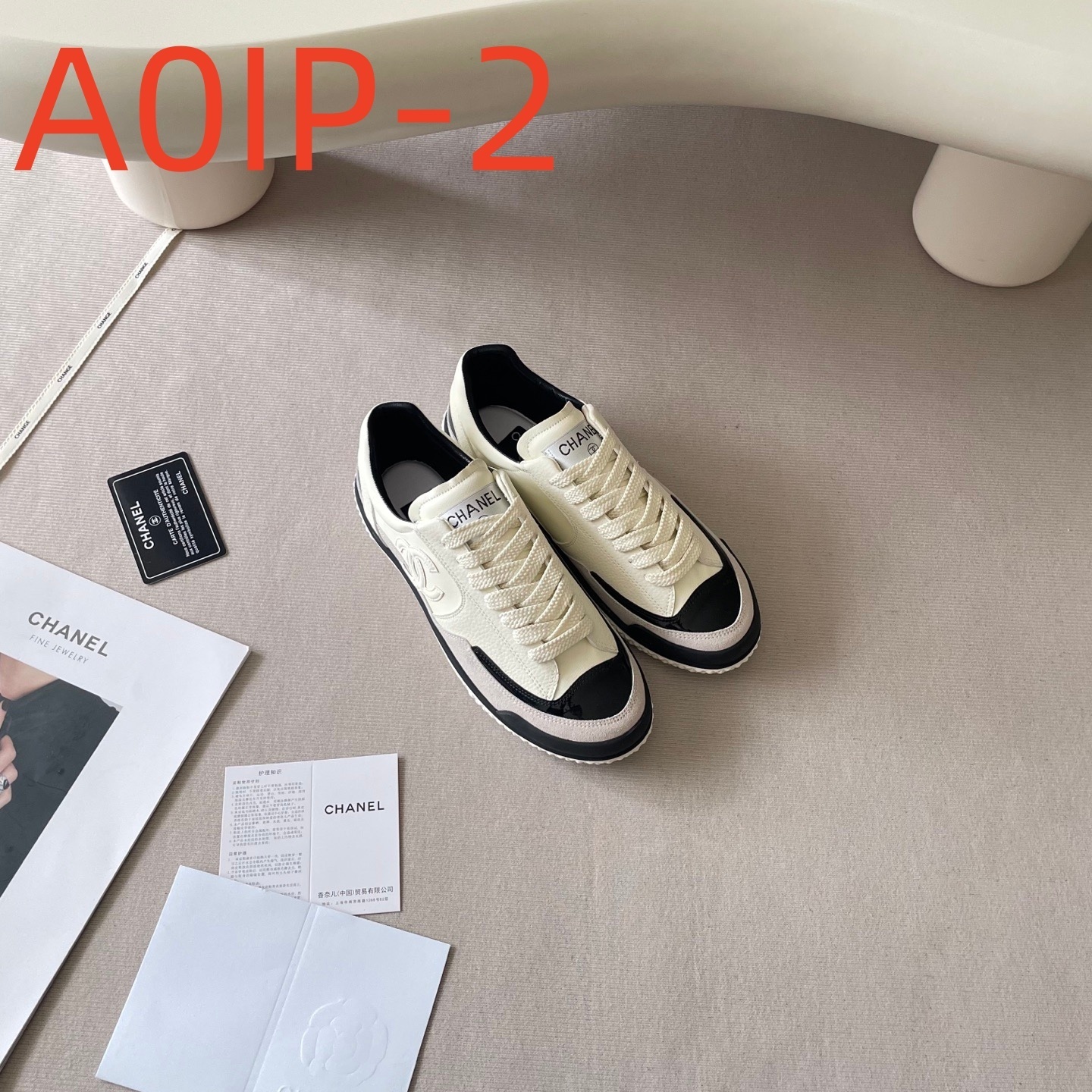 A0IP  $59.88  SIZE 35-40 gallery