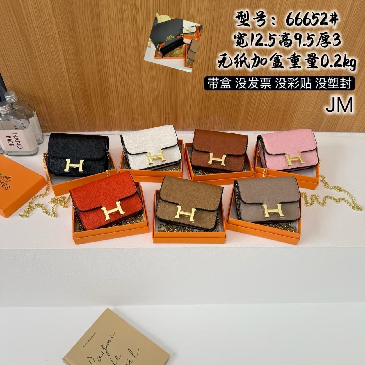 AAAC  $31.88 gallery