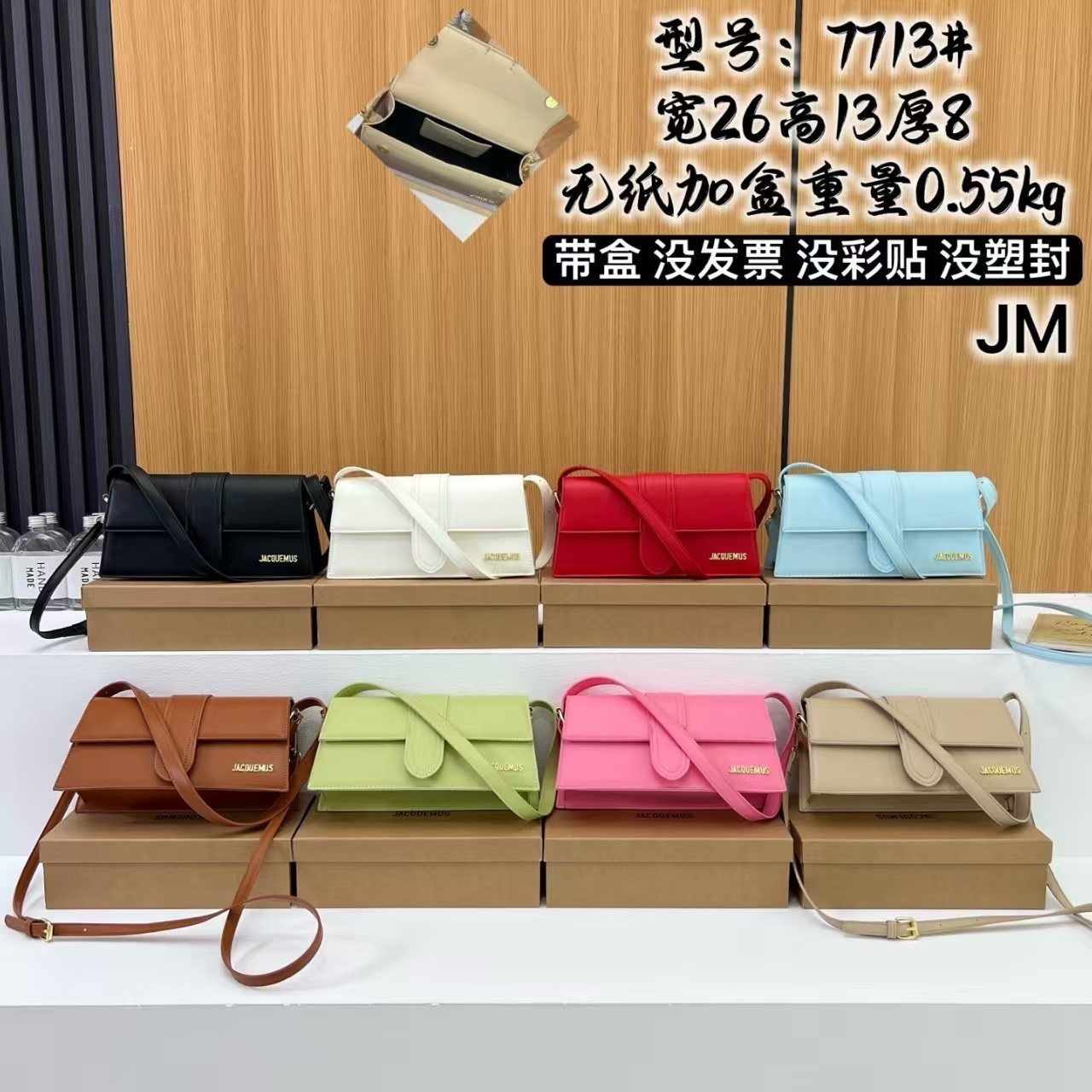 AAAH  $30.88 gallery