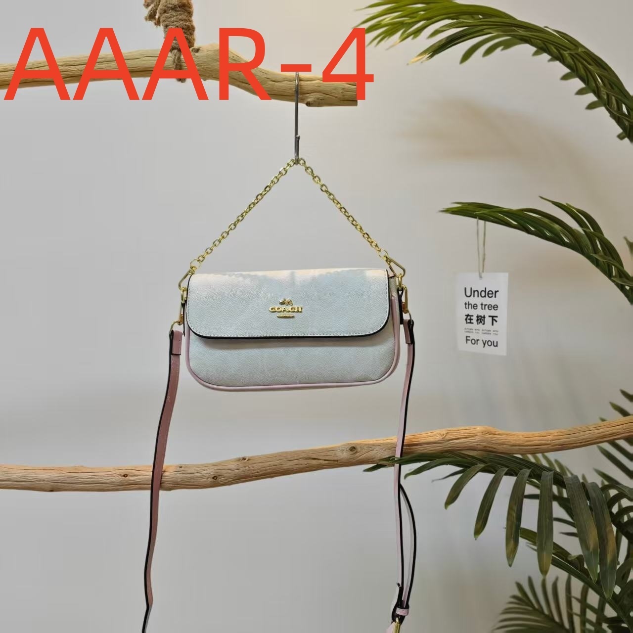 AAAR  $30.88 gallery