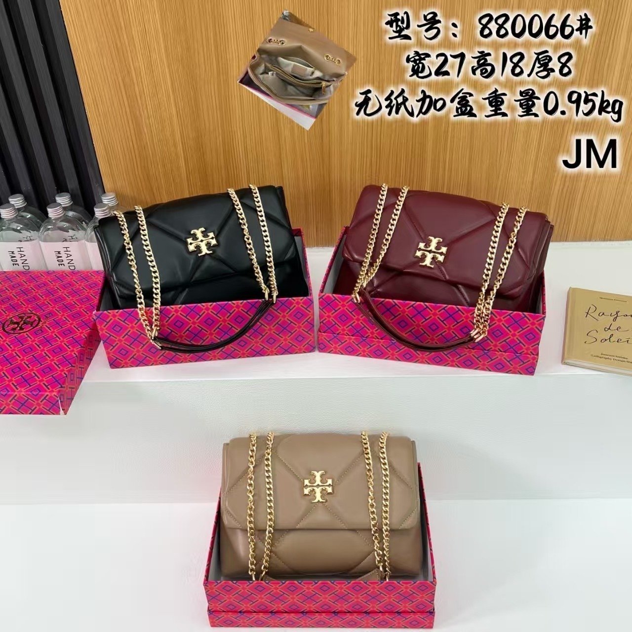 AADB  $36.88 gallery