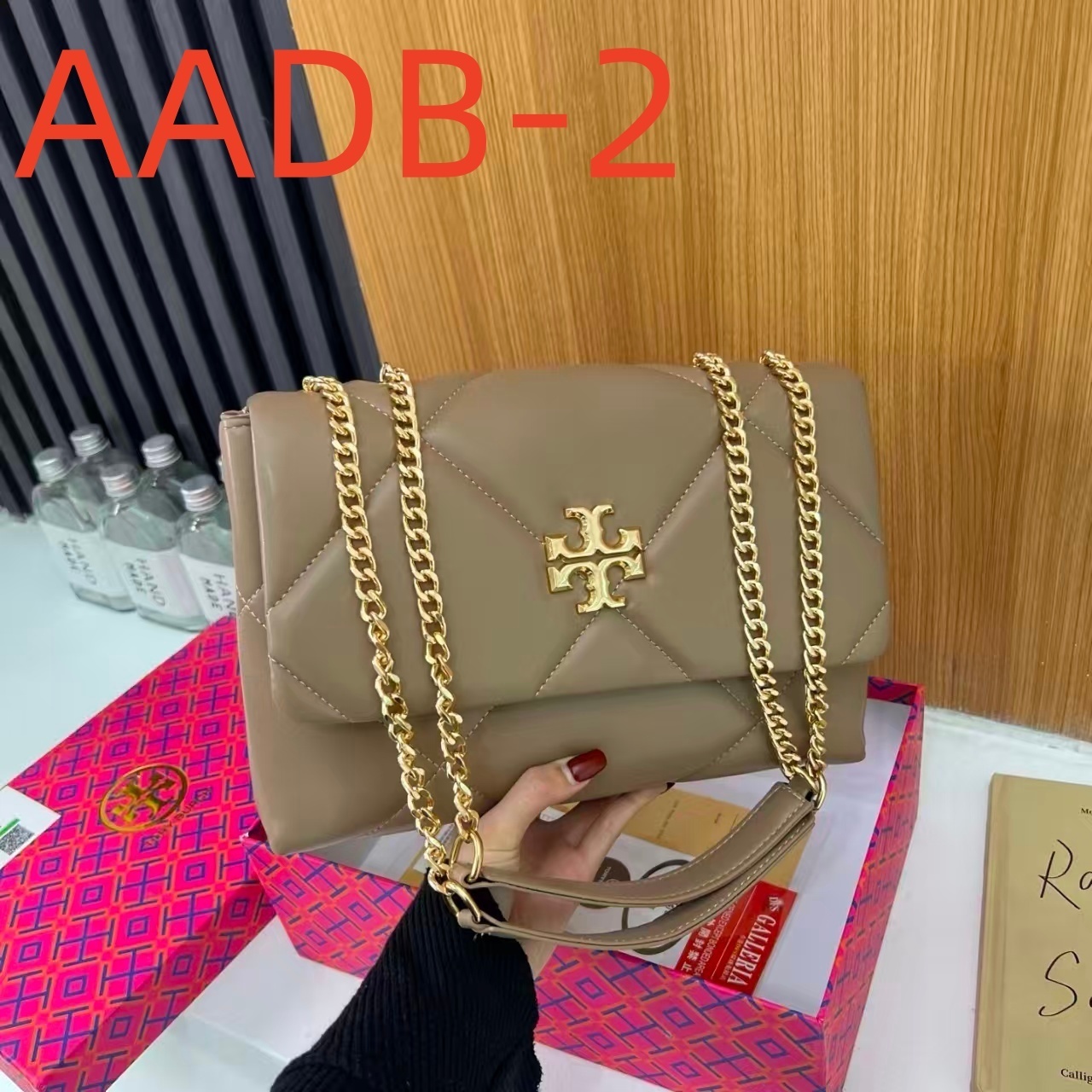 AADB  $36.88 gallery