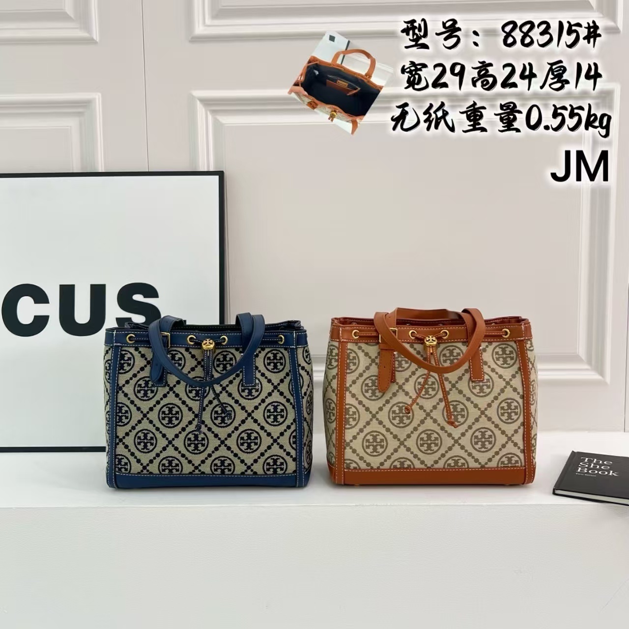 AADC  $36.88 gallery