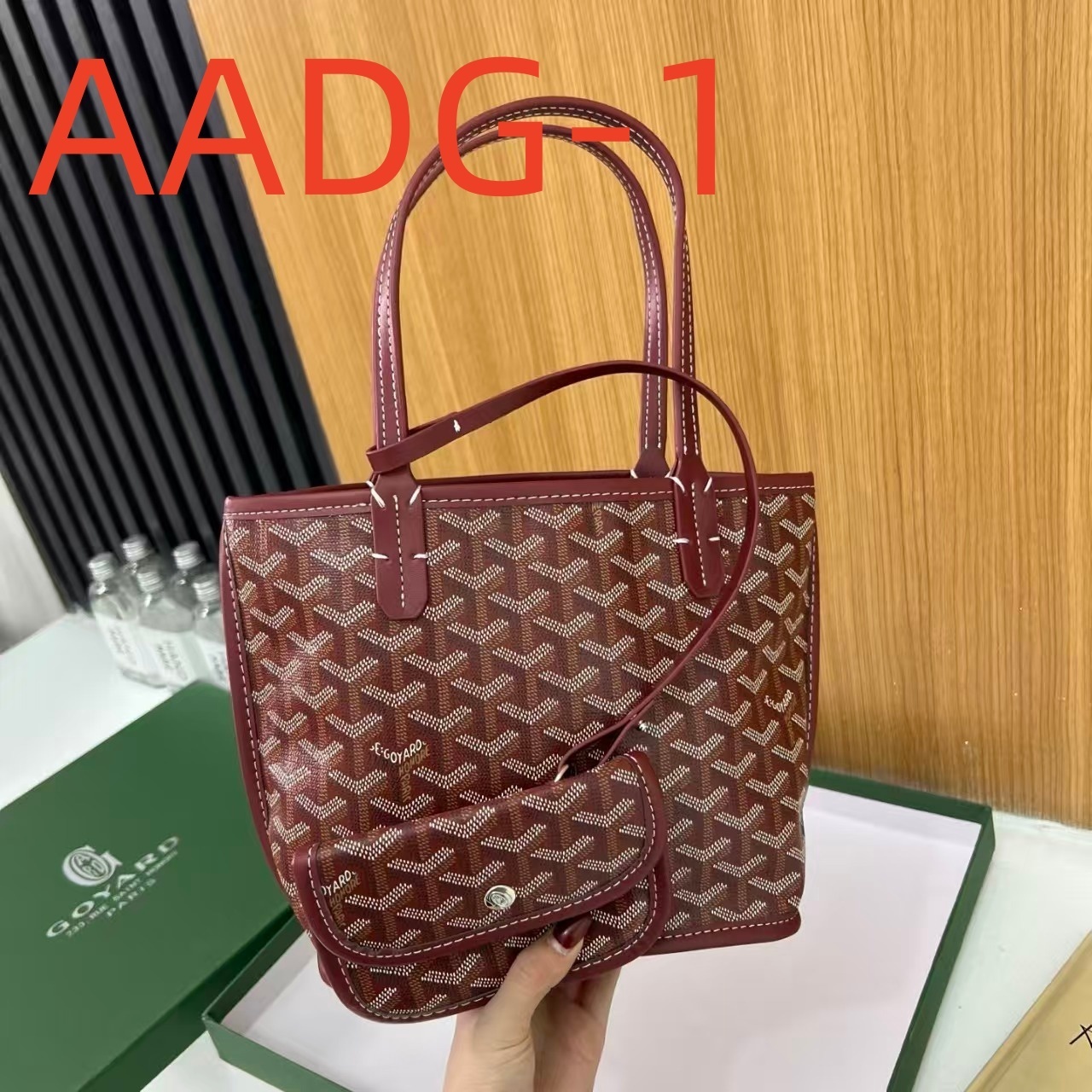 AADG  $32.88 gallery