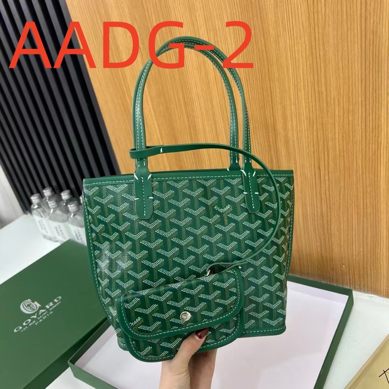 AADG  $32.88 gallery