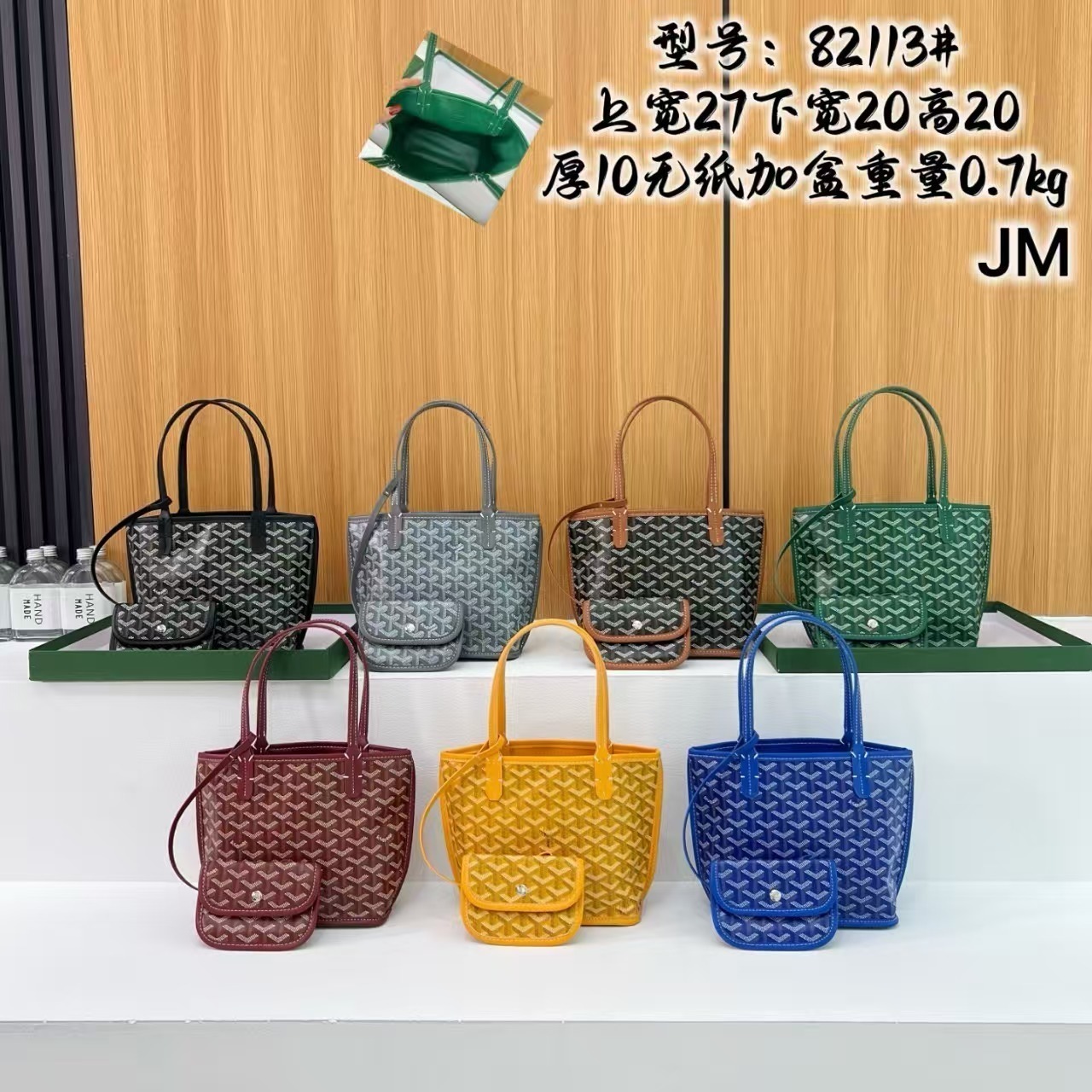 AADG  $32.88 gallery